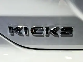 Nissan Kicks Play 2025 S 4dr Crossover