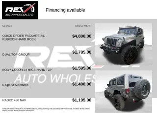 2017 JEEP WRANGLER UNLIMITED