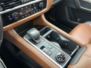 Nissan Pathfinder 2023 AWD Platinum 4dr SUV