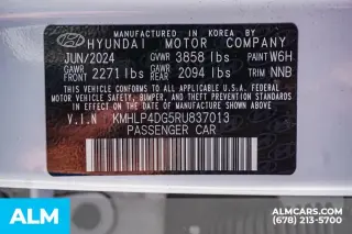 Hyundai ELANTRA 2024 Limited 4dr Sedan
