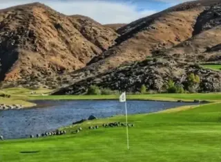CAMPO DE GOLF DOS LAGOS