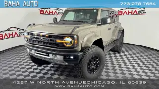 Ford Bronco 2025