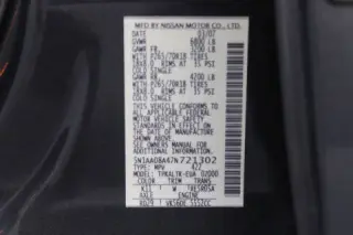 Nissan Armada 2007