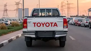 Nueva Toyota Hilux 2025 — Pick