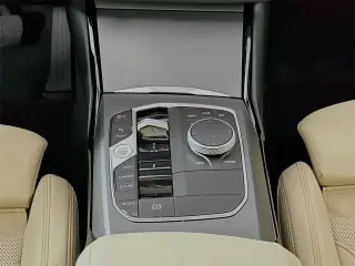 BMW Serie 2 2025 AWD 230i xDrive Coupé 2 puertas