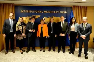 FMI (financiera)