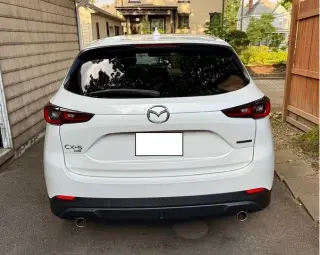 2023 Mazda CX-5 S