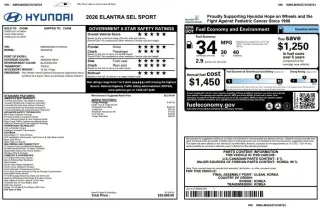 2026 Hyundai Elantra
