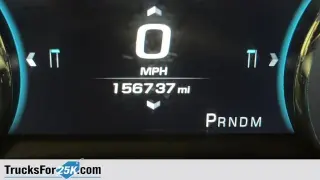 2016 Chevrolet Suburban