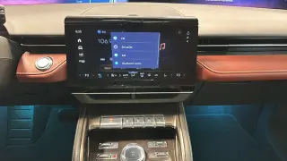 2024 Lincoln Nautilus