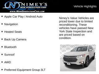 2019 Chevrolet Traverse
