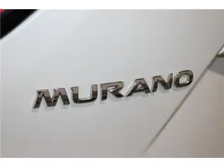 2017 Nissan Murano