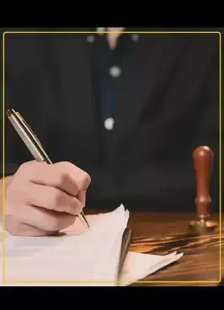 AZUL INK SIGNINGS