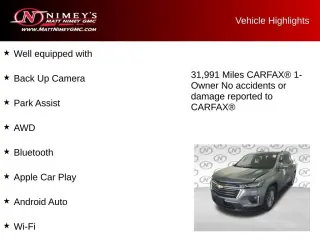 2023 Chevrolet Traverse