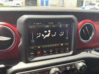 Jeep Gladiator 2023 4x4 Rubicon Cabina Doble 4 puertas 5.0 pies BA
