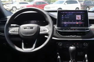 Jeep Compass 2024 4x4 Trailhawk 4p SUV