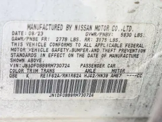 Nissan Ariya 2024 AWD Engage+ e-4ORCE 4dr Crossover