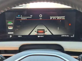 Nissan Ariya 2023 AWD Engage e-4ORCE 4dr Crossover