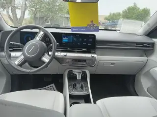 2025 Hyundai Kona