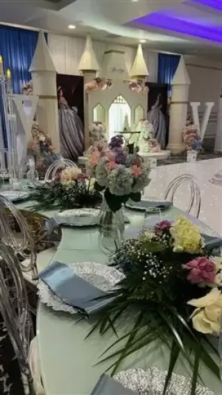 Majestic Banquet & Events🏟️