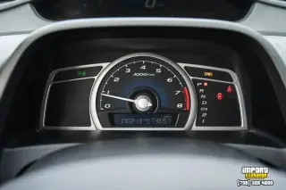 Honda Civic 2008 LX Cupé 2 puertas 5A