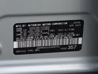 Mitsubishi Outlander Sport 2025 AWD S 4dr Crossover