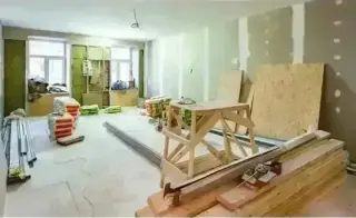 HANDY MAN