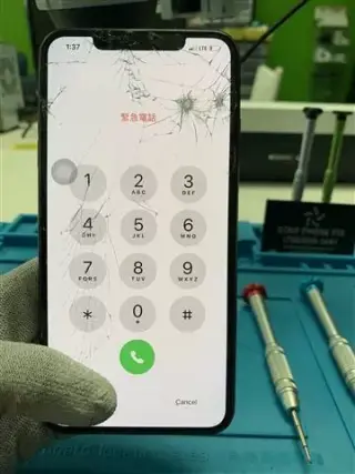 Reparación de iPhone