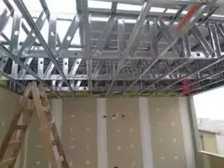 construcciones y servicios