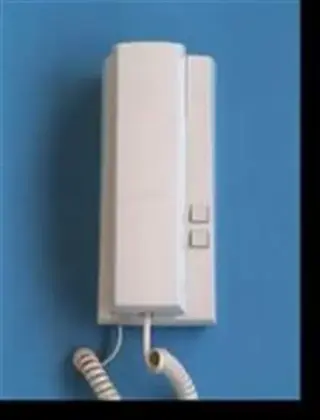 PORTEROS ELÉCTRICOS Caballito