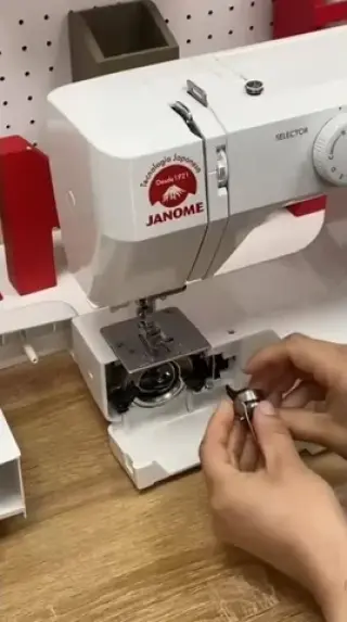 Técnico de máquinas de coser