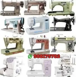 Técnico de máquinas de coser