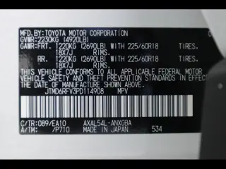 Toyota RAV4 Hybrid 2023 AWD Limited 4p SUV