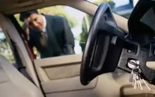 LLAVES AUTOMOTRIZ 24 HORAS