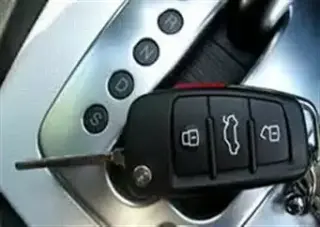 CERRAJERIA DEL AUTOMOVIL 24 HR