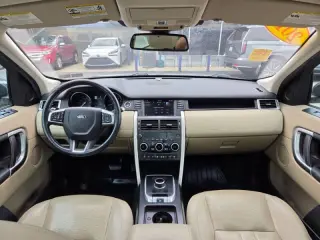 Land Rover Discovery Sport 2017