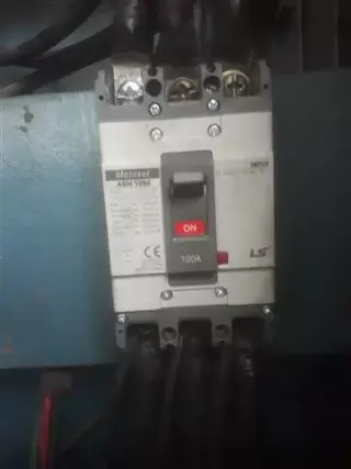 TÉCNICO ELECTRICISTA  ENVIGADO