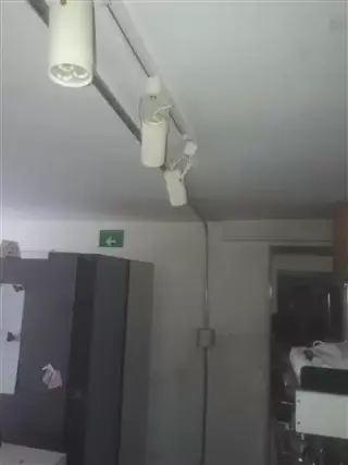 TÉCNICO ELECTRICISTA  ENVIGADO
