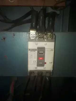 TÉCNICO ELECTRICISTA  ENVIGADO