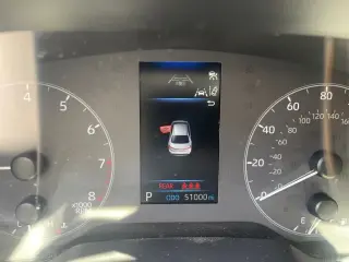 Toyota Corolla 2023 LE 4p Sedán