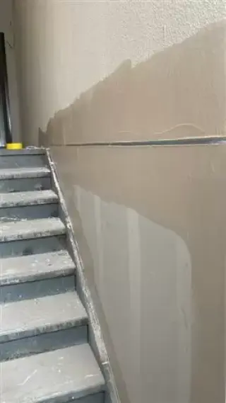 Strategic drywall llc