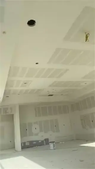 Strategic drywall llc
