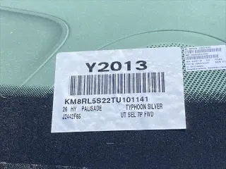 Hyundai PALISADE 2026 SEL 4p SUV