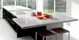 COCINAS INTEGRALES