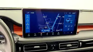 Lincoln Nautilus 2023 AWD Reserve 4p SUV