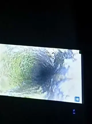 LOCALIZAMOS DRENAJE CAMARA