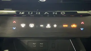 2025 Nissan Murano