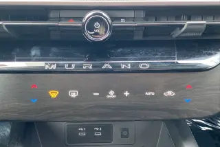 2025 Nissan Murano