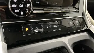 2025 Nissan Armada