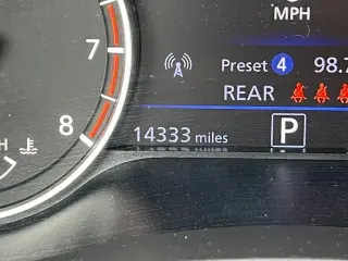 2026 Nissan Altima